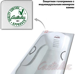 Castalia Чугунная ванна 120x70x42 – фотография-8